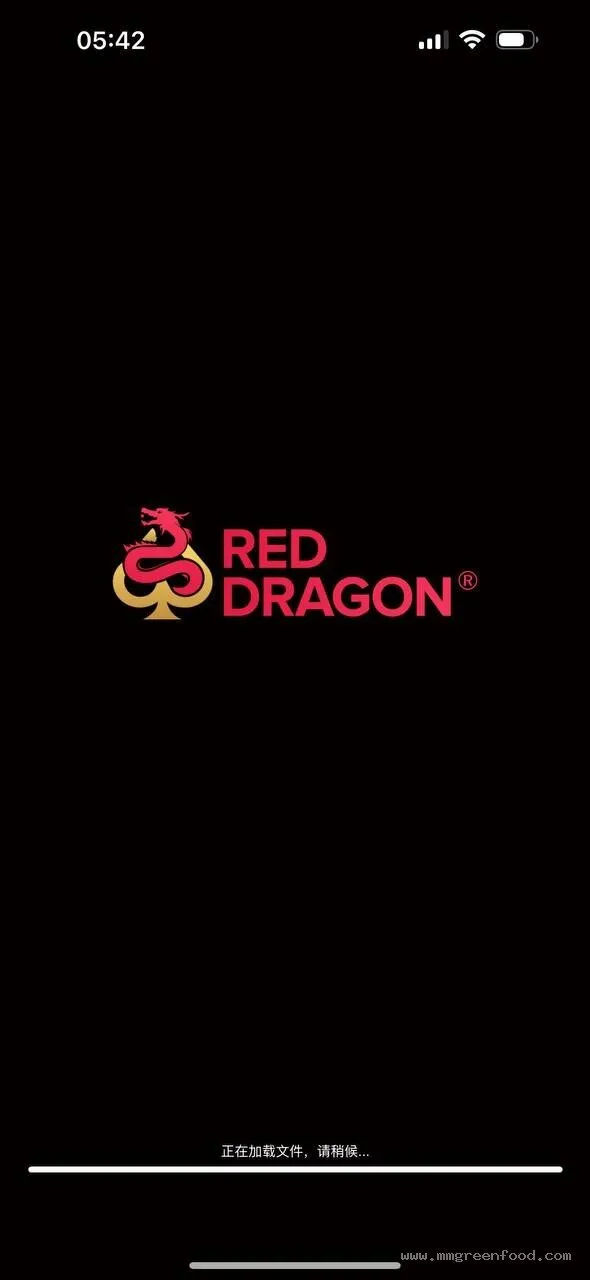 reddragon
